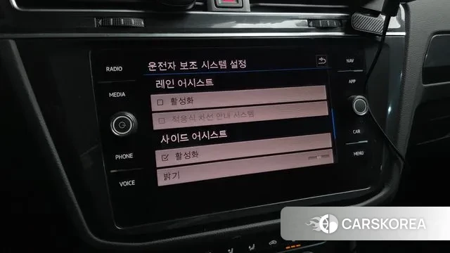 Volkswagen Tiguan second Generation id 3713274 из Кореи 8