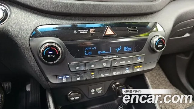 Hyundai All New Tucson id 2952189 из Кореи 8