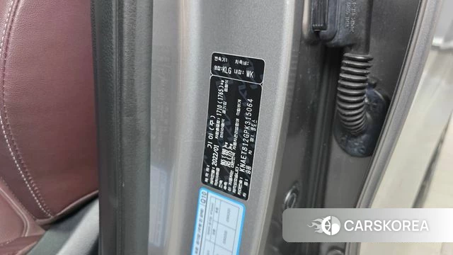 Kia Seltos id 4561765 из Кореи 8