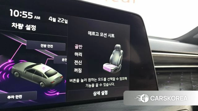 Kia K8 Hybrid id 4186275 из Кореи 8