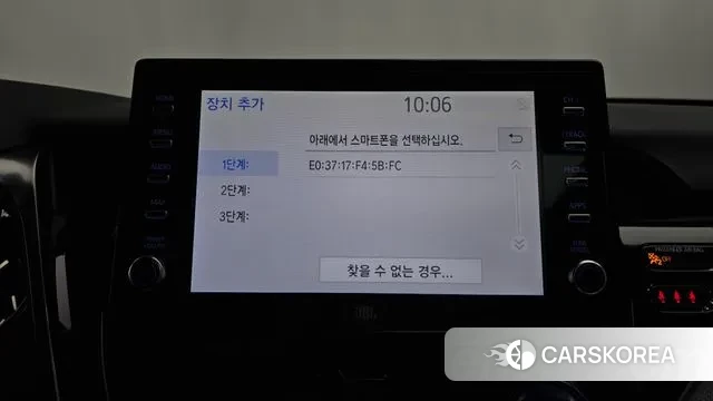 Toyota Camry (XV70) id 3638817 из Кореи 8