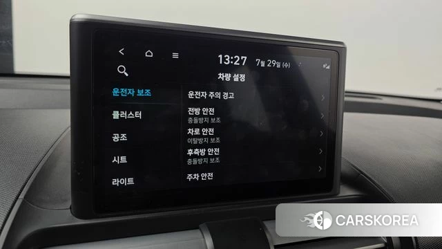 Hyundai Casper id 4641153 из Кореи 8