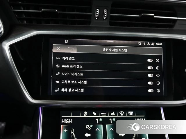 Audi A7 (4K) id 4469403 из Кореи 8