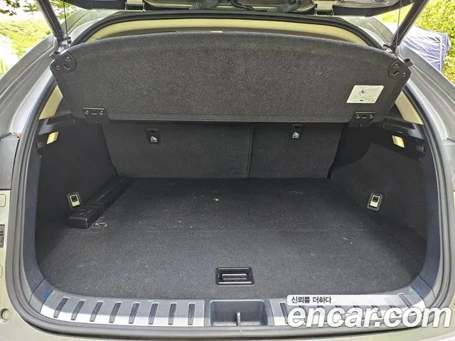 Lexus NX300h id 2821270 из Кореи 8