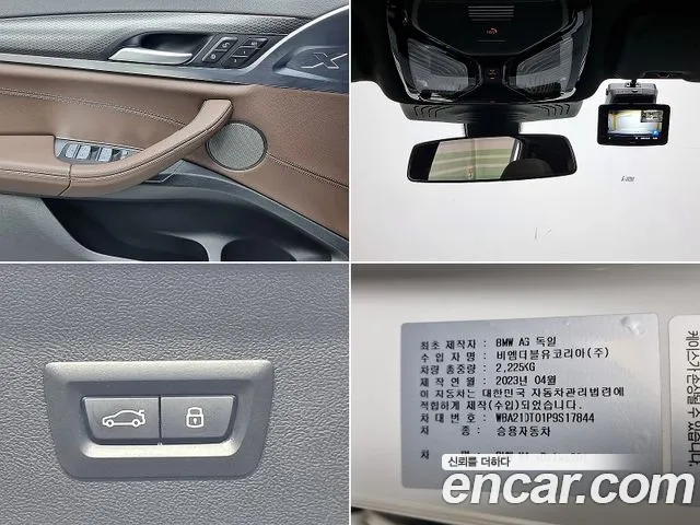 BMW X4 (G02) id 2732836 из Кореи 8