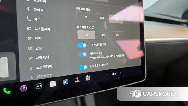 Tesla Model Y id 3208537 из Кореи 8