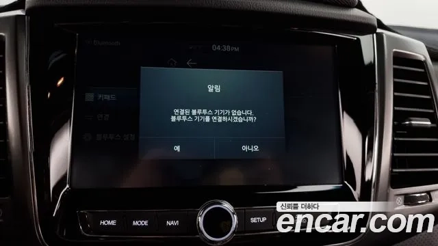 Ssangyong The New Rexton Sport id 2911158 из Кореи 8