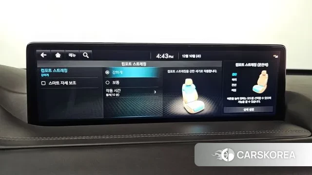 Genesis GV80 id 3463396 из Кореи 8