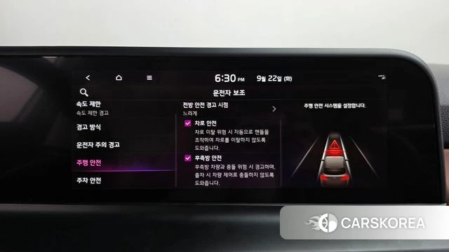Kia The New Seltos id 4899025 из Кореи 8