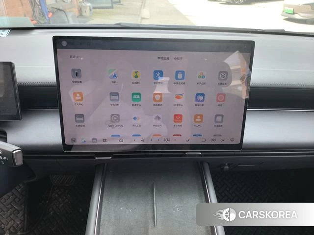 Nissan N6 id 4257637 из Китая 8