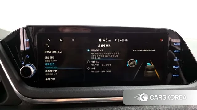 Hyundai Sonata (DN8) id 3335923 из Кореи 8