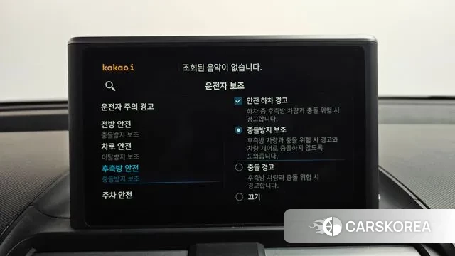 Hyundai Casper id 3550868 из Кореи 8