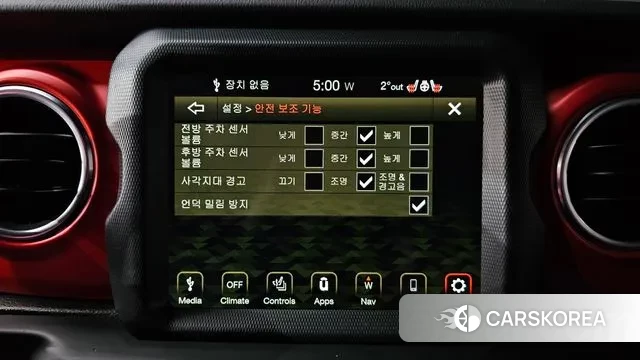 Jeep Wrangler (JL) id 3529209 из Кореи 8