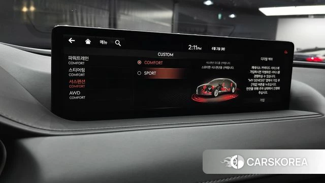 Genesis G80 (RG3) id 4402379 из Кореи 8