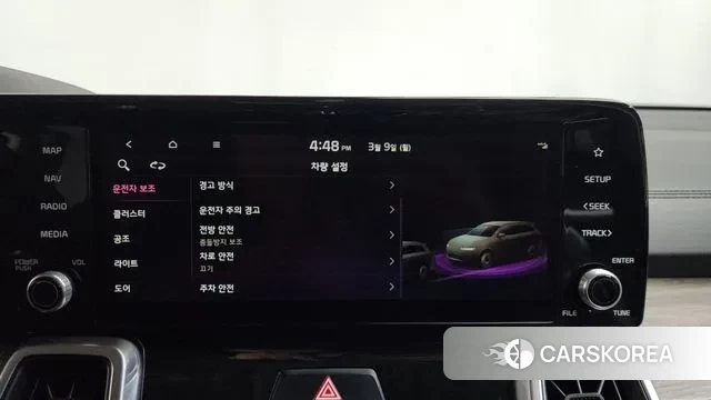 Kia Sorento 4th Generation id 3759330 из Кореи 8