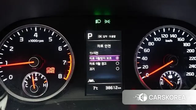 Kia K5 3rd generation id 3751595 из Кореи 8