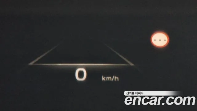 Kia K8 Hybrid id 2954913 из Кореи 8