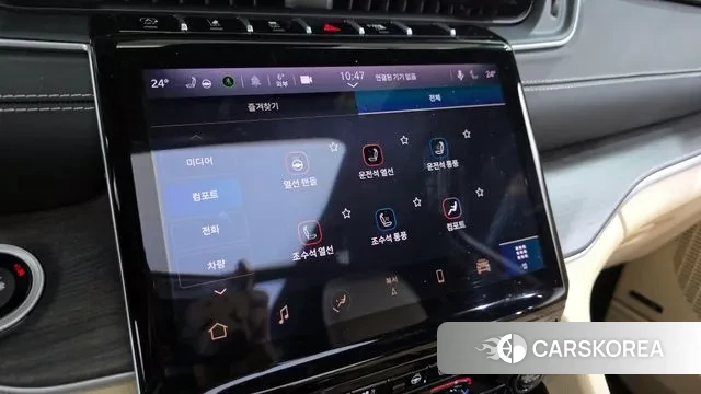 Jeep Grand Cherokee (WL) id 3523605 из Кореи 8