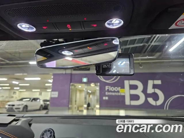 Lamborghini Huracan id 2339483 из Кореи 8