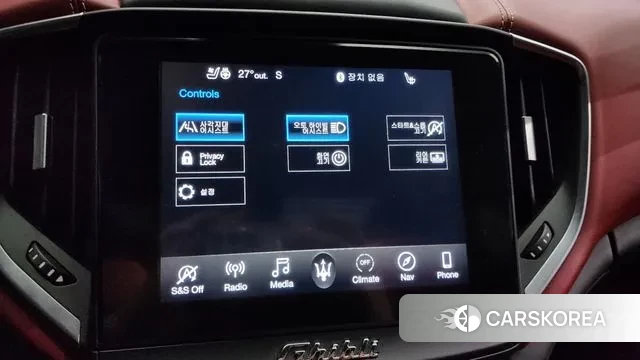 Maserati Ghibli id 2991069 из Кореи 8