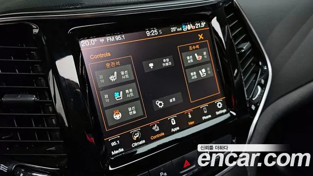 Jeep Cherokee (KL) id 2825927 из Кореи 8