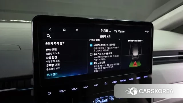 Hyundai Staria id 3675297 из Кореи 8