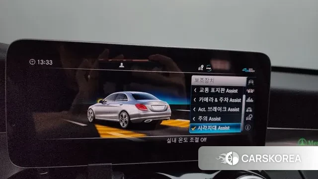 Mercedes-Benz C-Class W205 id 3302339 из Кореи 8