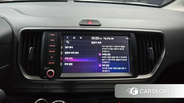 Kia The New Kia Ray id 4608586 из Кореи 8