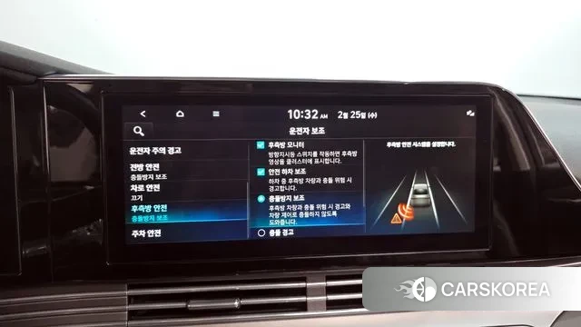 Hyundai The New Grandeur IG id 3717862 из Кореи 8