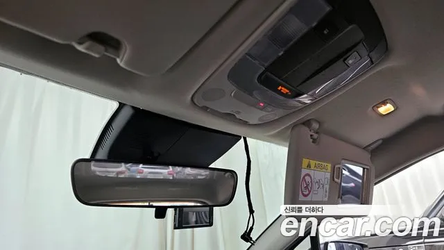 Kia Sportage 5th Generation Hybrid id 2817119 из Кореи 8