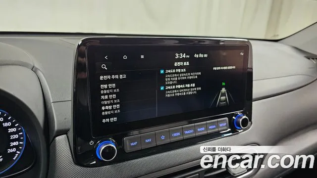 Hyundai The New Kona Hybrid id 2596460 из Кореи 8