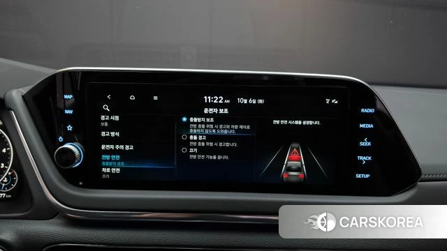 Hyundai Sonata (DN8) id 4951146 из Кореи 8