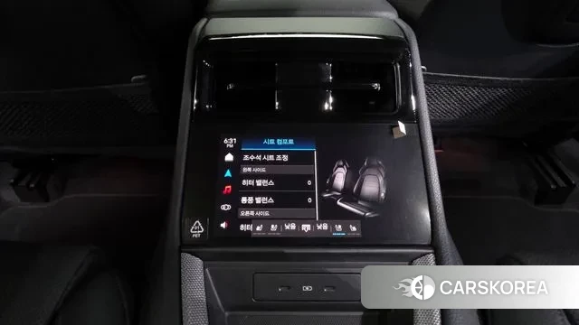 Porsche Panamera (972) id 2974167 из Кореи 8