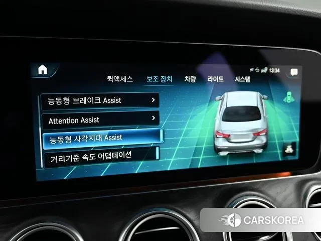 Mercedes-Benz E-Class W213 id 3551038 из Кореи 8