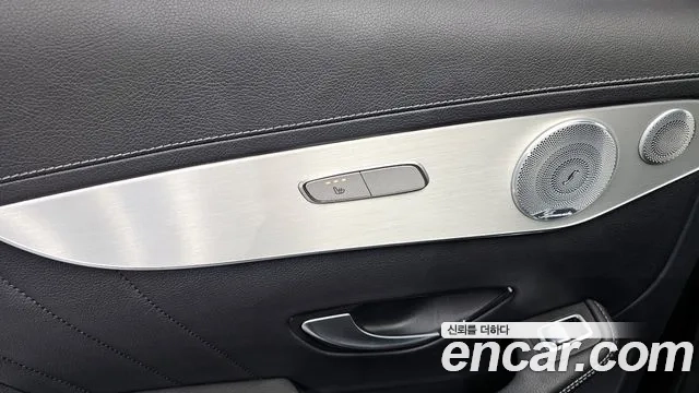 Mercedes-Benz GLC-Class X253 id 2870247 из Кореи 8