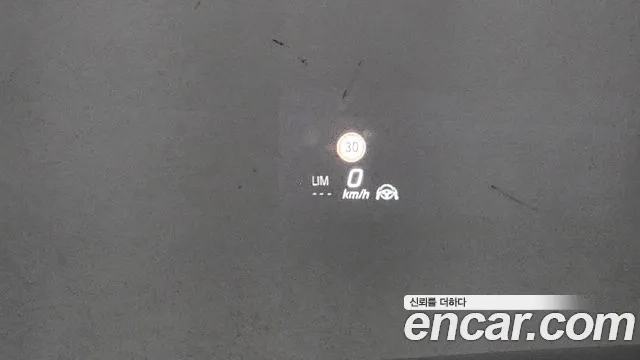 Mercedes-Benz S-Class W223 id 2868624 из Кореи 8