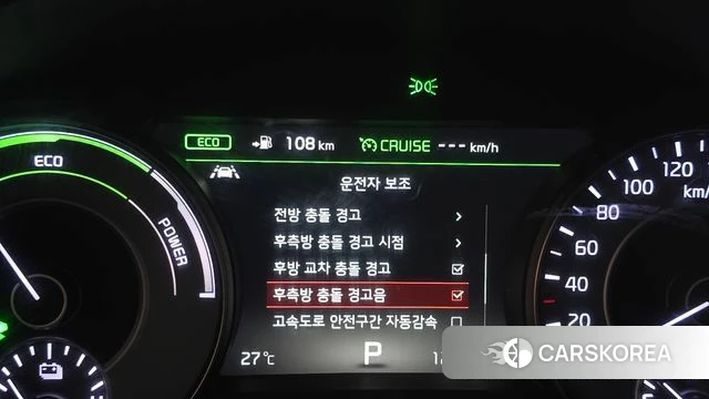 Kia All New K7 Hybrid id 4637920 из Кореи 8