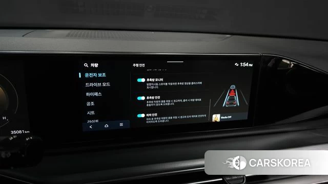 Hyundai Grandeur (GN7) id 4863678 из Кореи 8