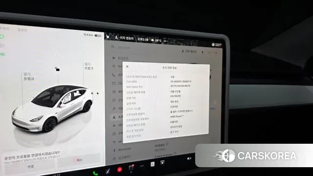 Tesla Model Y id 3223607 из Кореи 8