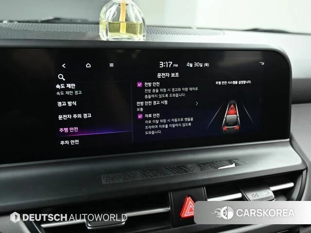 Kia The New Seltos id 4274840 из Кореи 8