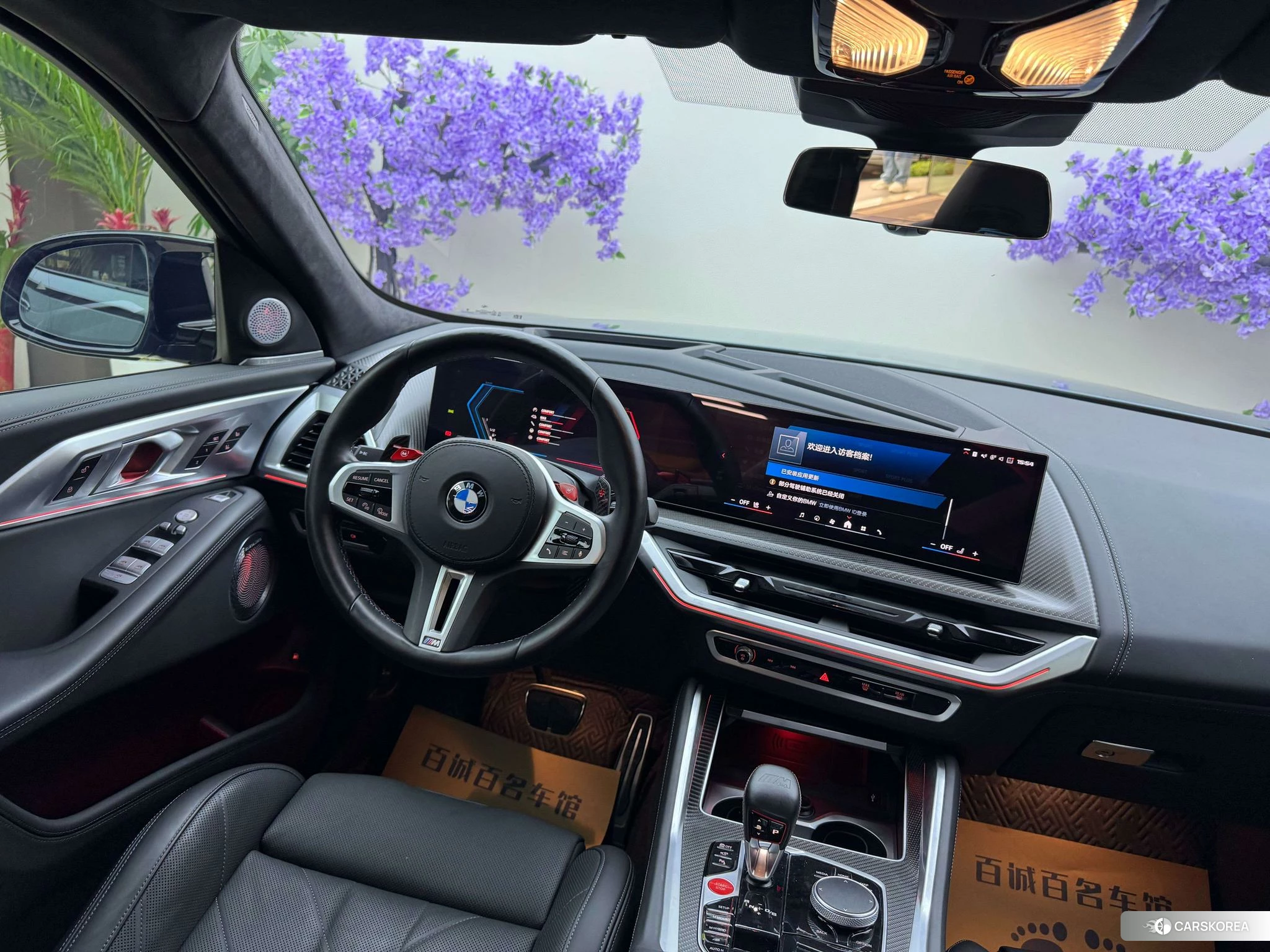 BMW XM id 4498541 из Китая 8