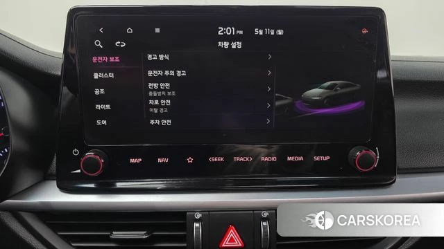 Kia The New K3 2nd generation id 4303246 из Кореи 8