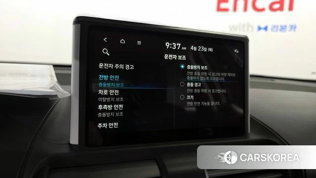 Hyundai Casper id 4194873 из Кореи 8