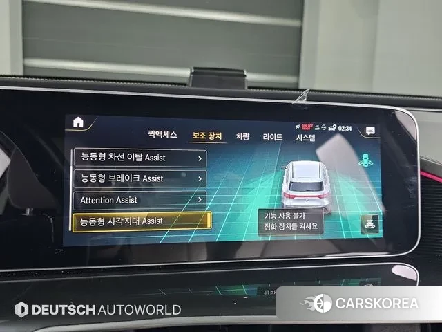 Mercedes-Benz EQC N293 id 3454232 из Кореи 8