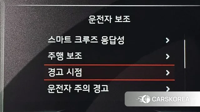 Kia The New Niro id 3453580 из Кореи 8