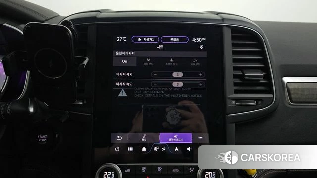 Renault Korea (Samsung) The New QM6 id 3940484 из Кореи 8