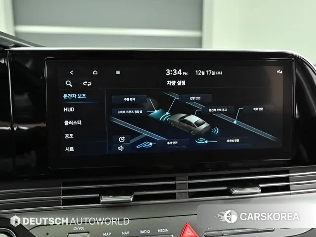 Hyundai The New Grandeur IG id 3529266 из Кореи 8