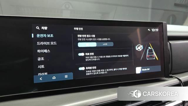 Hyundai Santa Fe (MX5) id 4700935 из Кореи 8