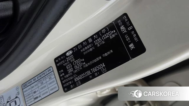Kia All New Morning (JA) id 4688889 из Кореи 8