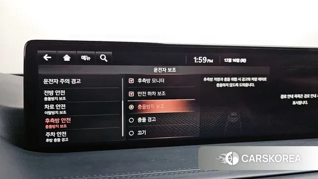 Genesis GV80 id 3484090 из Кореи 8